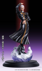 JoJo's Bizarre Adventure PVC Statue Chozo Art Collection Enrico Pucci 25 cm