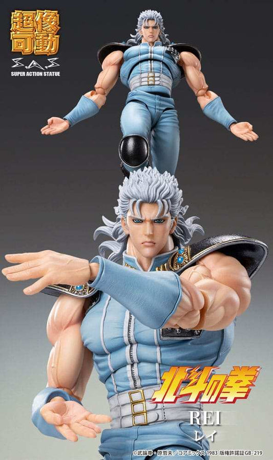 Fist of the North Star Actionfigur Chozokado Rei 18 cm