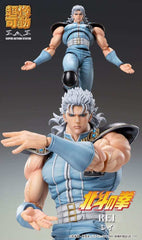 Fist of the North Star Actionfigur Chozokado Rei 18 cm