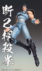 Fist of the North Star Actionfigur Chozokado Rei 18 cm