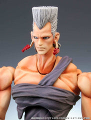 JoJo's Bizarre Adventure Super Action Actionfigur Chozokado (Jean Pierre Polnareff) 16 cm (re-run)