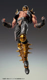 Fist of the North Star Chozokado Actionfigur Jagi 18 cm