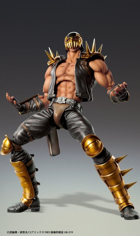Fist of the North Star Chozokado Actionfigur Jagi 18 cm
