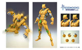 JoJo's Bizarre Adventure: Stardust Crusaders Chozokado Actionfigur The World 17 cm