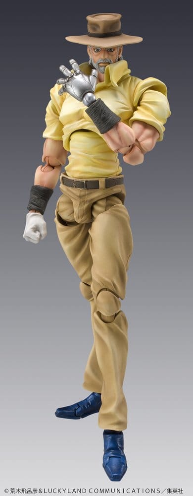 JoJo's Bizarre Adventure Chozokado PVC Figuren 2er-Pack Joseph Joestar & Iggy