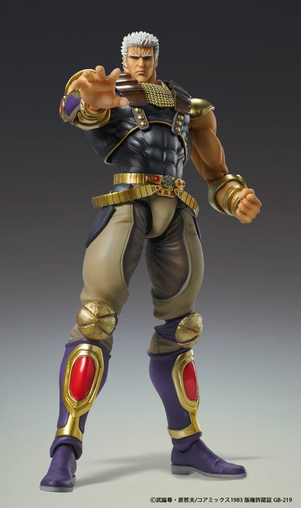 Fist of the North Star Chozokado Actionfigur Raoh 21 cm