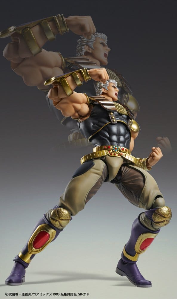 Fist of the North Star Chozokado Actionfigur Raoh 21 cm
