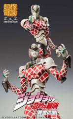 JoJo's Bizarre Adventure Super Action Actionfigur Chozokado (KC) (re-run) 16 cm