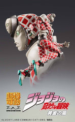 JoJo's Bizarre Adventure Super Action Actionfigur Chozokado (KC) (re-run) 16 cm