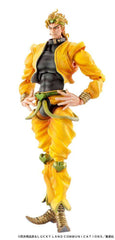 JoJo's Bizarre Adventure Part3 Stardust Crusaders Super Action Actionfigur Chozokado (Dio) (re-run) 16 cm