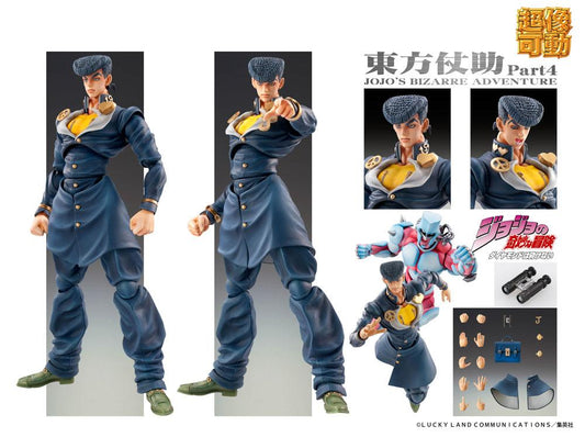 JoJo's Bizarre Adventure Super Action Actionfigur Chozokado (Josuke Higashikata) 15 cm