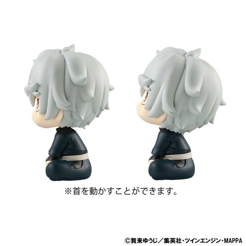 Hell's Paradise: Jigokuraku Look Up PVC Gabimaru & Sagiri Yamada Asaemon Set 11 cm