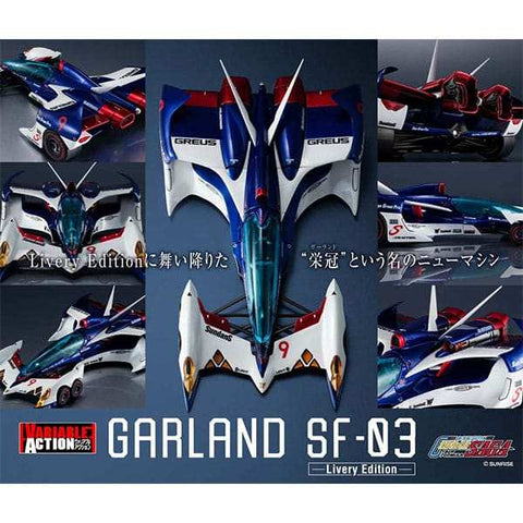 Future GPX Cyber Formula Fahrzeug Variable Action Saga Garland SF - 03 Livery Edition 18 cm