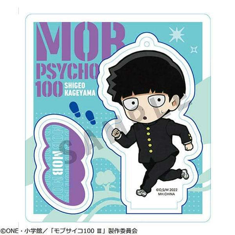 Mob Psycho 100 III TokoToko Acryl-Aufsteller Display 7 cm (6)