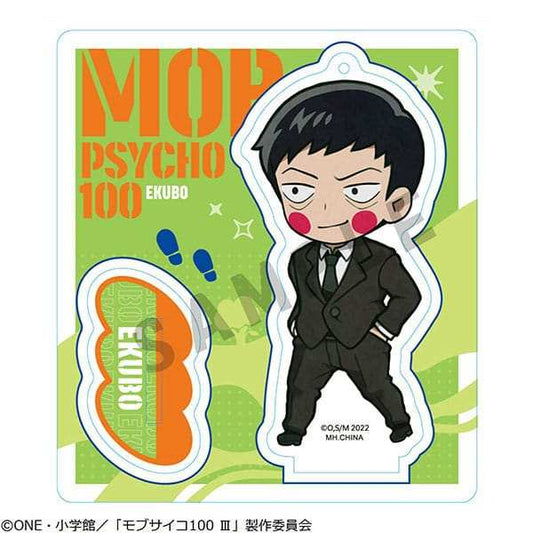 Mob Psycho 100 III TokoToko Acryl-Aufsteller Display 7 cm (6)