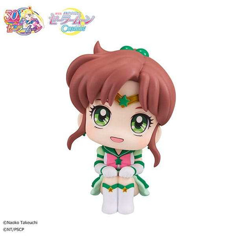 Sailor Moon Cosmos Look Up PVC Statue Eternal Sailor Jupiter 11 cm