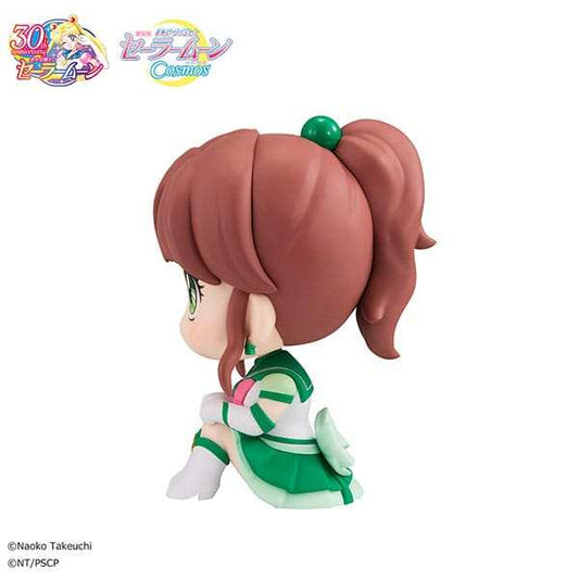 Sailor Moon Cosmos Look Up PVC Statue Eternal Sailor Jupiter 11 cm