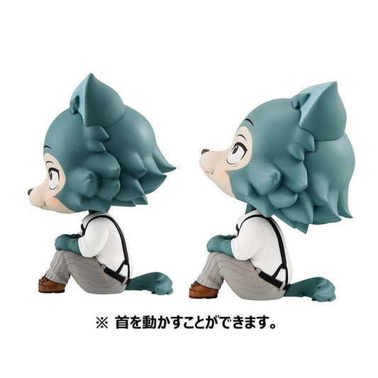 Beastars Look Up PVC Statue Legoshi & Louis 11 cm (With Gift)