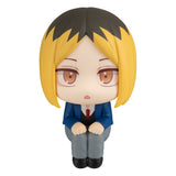 Haikyu!! Look Up PVC Statue Kenma Kozume 11 cm