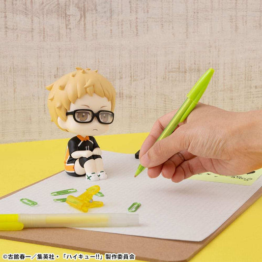 Haikyu!! Look Up PVC Statue Kei Tsukishima Uniform Ver. 11 cm