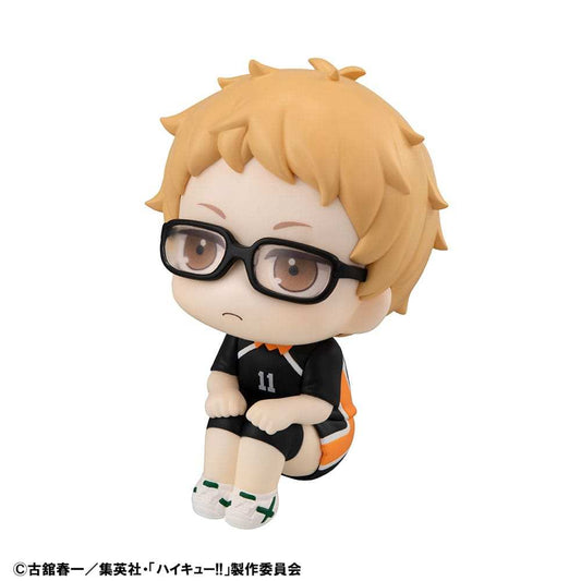 Haikyu!! Look Up PVC Statue Kei Tsukishima Uniform Ver. 11 cm (with gift)