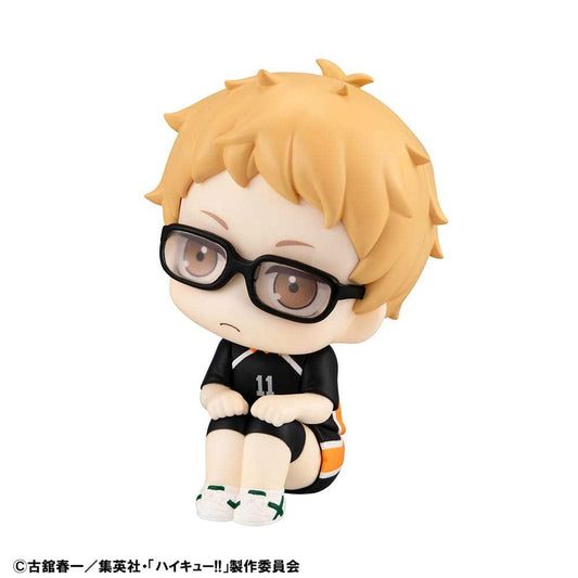 Haikyu!! Look Up PVC Statue Kei Tsukishima Uniform Ver. 11 cm (with gift)