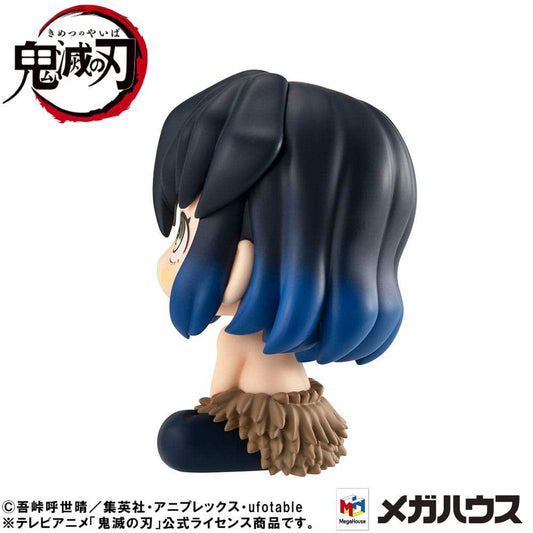 Demon Slayer: Kimetsu no Yaiba Look Up PVC Statue Inosuke Hashibira Bossy Ver. 11 cm