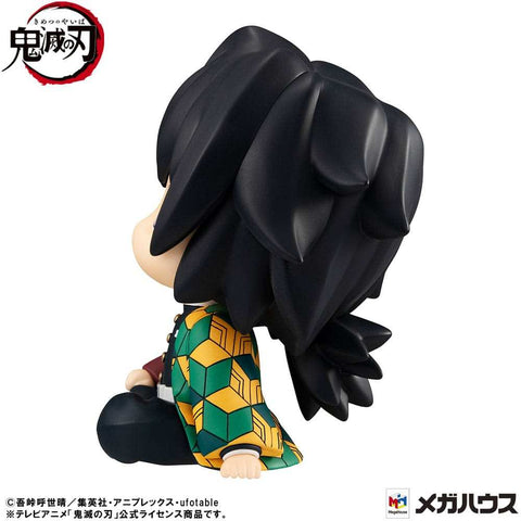 Demon Slayer: Kimetsu no Yaiba Look Up PVC Statue Giyu Tomioka Stupefied face Ver. 11 cm