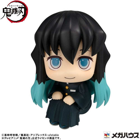 Demon Slayer: Kimetsu no Yaiba Look Up PVC Statue Muichiro Tokito Smile face Ver. 11 cm