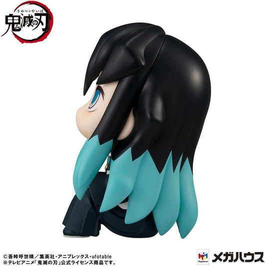 Demon Slayer: Kimetsu no Yaiba Look Up PVC Statue Muichiro Tokito Smile face Ver. 11 cm