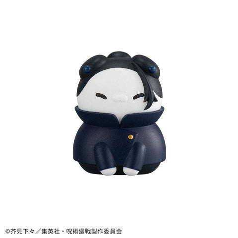 Jujutsu Kaisen Mega Cat Project Sammelfiguren Hidden Inventory/Premature Death Ver. 3 cm Sortiment (8)