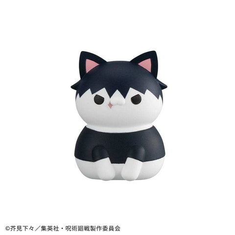 Jujutsu Kaisen Mega Cat Project Sammelfiguren Hidden Inventory/Premature Death Ver. 3 cm Sortiment (8)