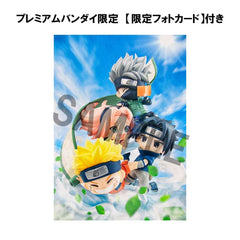 Naruto Shippuden FigUnity PVC Mini-Statue Gather here, Team 7 13 cm (with gift)