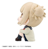 My Hero Academia Look Up PVC Figur Himiko Toga 11 cm (Repeat)