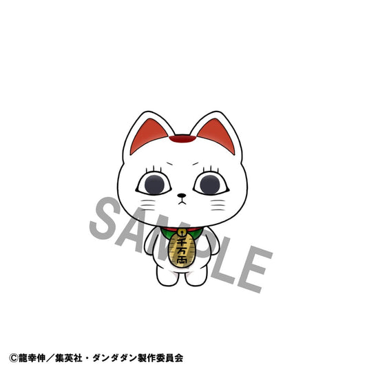 Dandadan Chokorin Mascot Series Sammelfiguren 6 cm Sortiment (6)