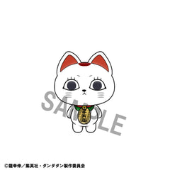 Dandadan Chokorin Mascot Series Sammelfiguren 6 cm Sortiment (6)