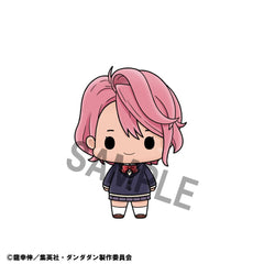 Dandadan Chokorin Mascot Series Sammelfiguren 6 cm Sortiment (6)