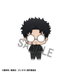 Dandadan Chokorin Mascot Series Sammelfiguren 6 cm Sortiment (6)