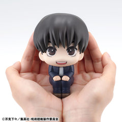 Jujutsu Kaisen Look Up PVC Statue Yu Haibara 11 cm (with gift)