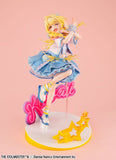 Gakuen Idolmaster Lucrea PVC Figur Kotone Fujita The World's Cutest Me Ver. 25 cm (Repeat)