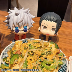 Jujutsu Kaisen Look Up PVC Statue Satoru Gojo & Suguru Geto Okinawa Ver. Set (with gift) 11 cm