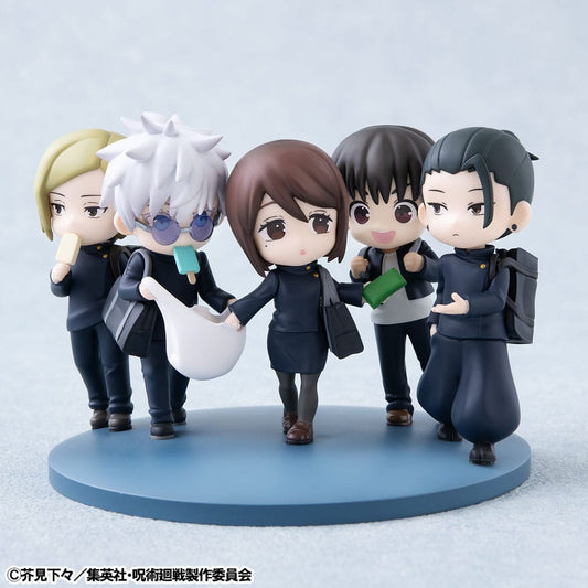 Jujutsu Kaisen FigUnity PVC Mini-Statue Hidden Inventory/Premature Death Ver. 7 cm (with gift)