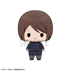 Jujutsu Kaisen Chokorin Mascot Series Sammelfiguren Vol. 02 6er-Pack 5 cm