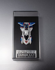 Future GPX Cyber Formula Fahrzeug Asurada G.S.X Heritage Edition 7 cm