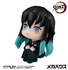 Demon Slayer Kimetsu no Yaiba Look Up PVC Statue Tokitou Muichirou 11 cm