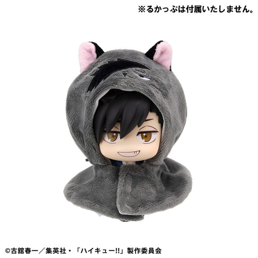 Haikyu!! Look Up Cape Zubehör-Set für Look Up PVC Statuen Kuroo Cat 12 cm