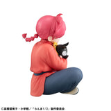 Ranma 1/2 G.E.M. Serie PVC Statue Atsumu Ranma Palm Size 9 cm