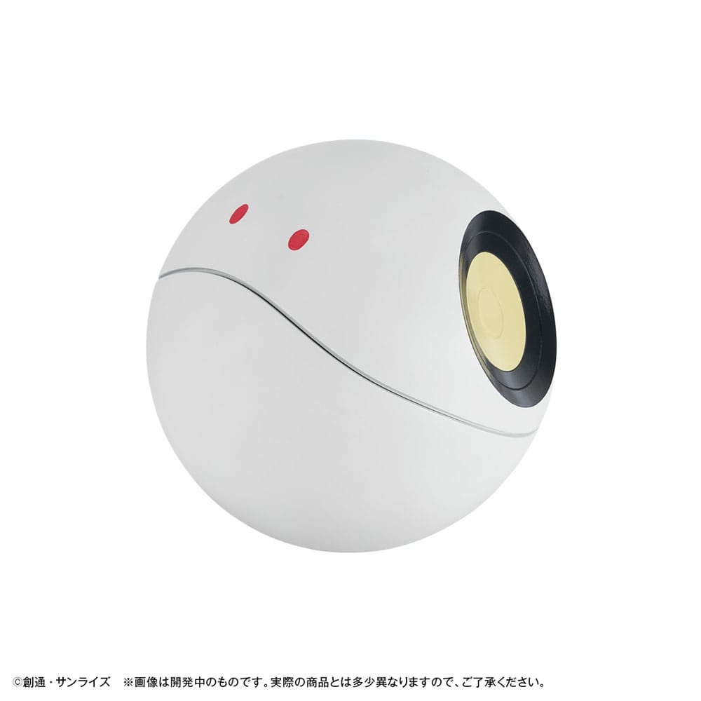 Mobile Suit Gundam GQuuuuuuX Spardose Haro 12 cm