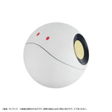 Mobile Suit Gundam GQuuuuuuX Spardose Haro 12 cm