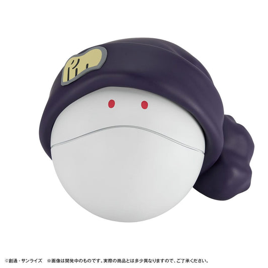 Mobile Suit Gundam GQuuuuuuX Spardose Haro 12 cm (with gift)
